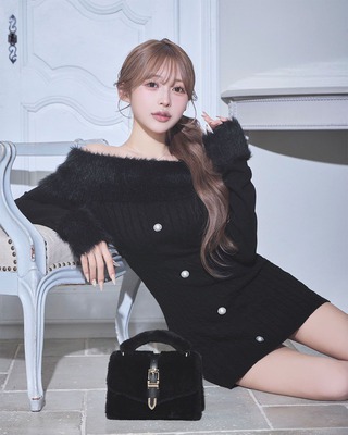 Cheri mi