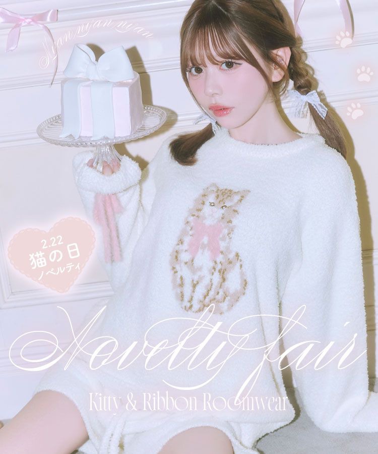 超希少暴走完売ミシェルマカロンレースチョカー付トップス新品未使用未開封 Ｆサイズ michellMacaron ～ミシェルマカロン～ MyColor