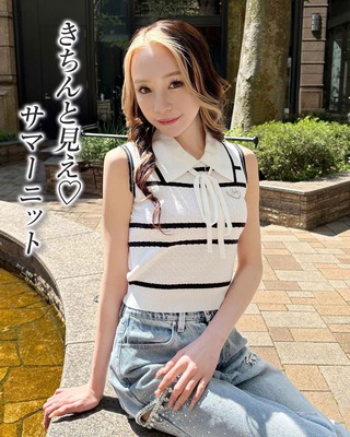 ALLアイテム