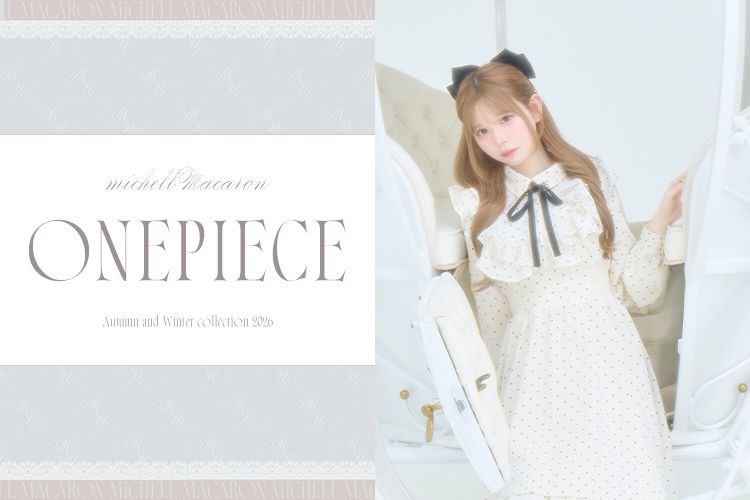 ONEPIECE