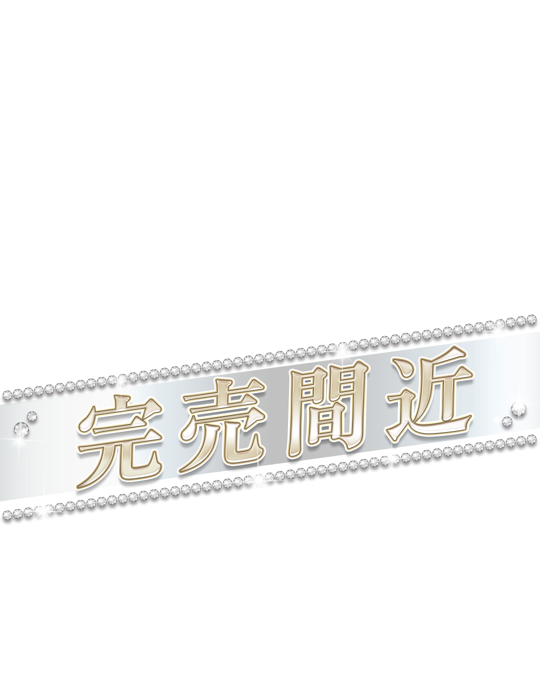 シルキーモイストベッドパッド オフホワイト | ファッション通販