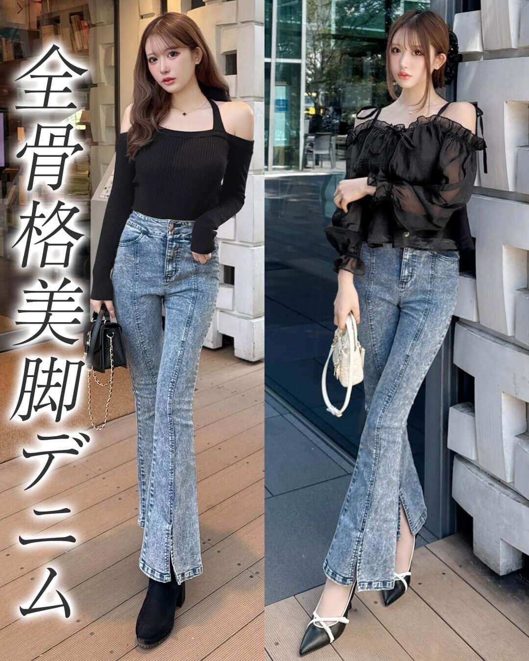 cherimi ストレッチフレアデニム ブルー 美脚ストレッチフレアデニム ブルー | ファッション通販