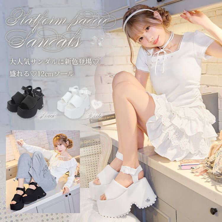 12cm厚底パテッドサンダル