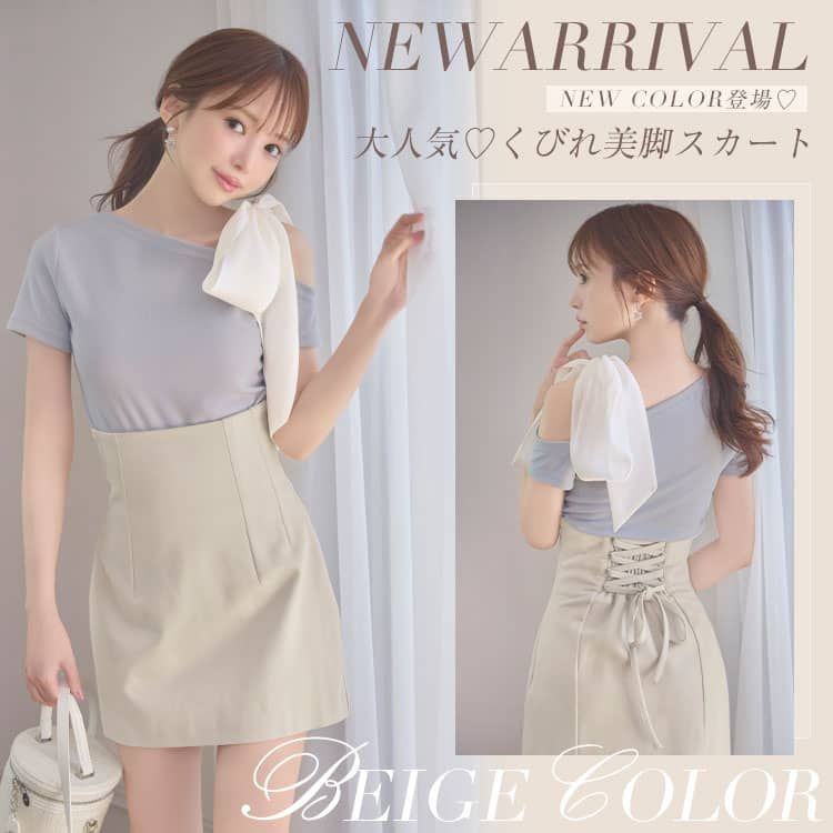 michellMacaron ～ミシェルマカロン～ MyColor