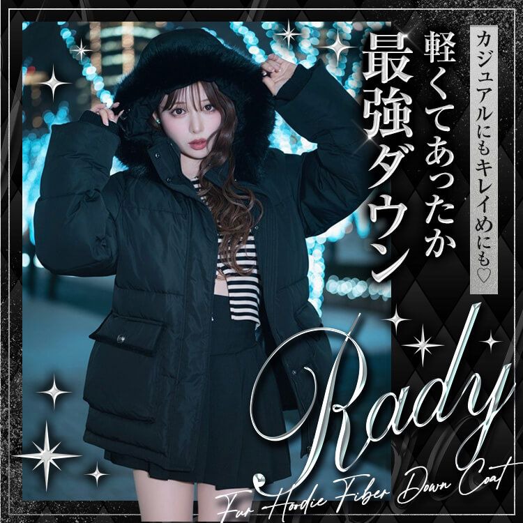 ジップアップワンピース