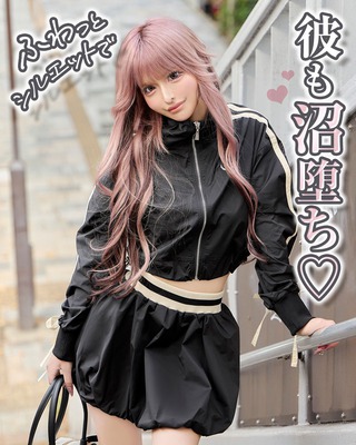 SET UP】スカート