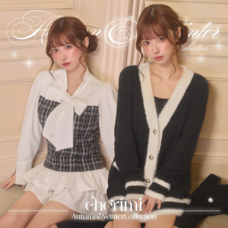 Cheri mi ～シェリミー～ MyColor
