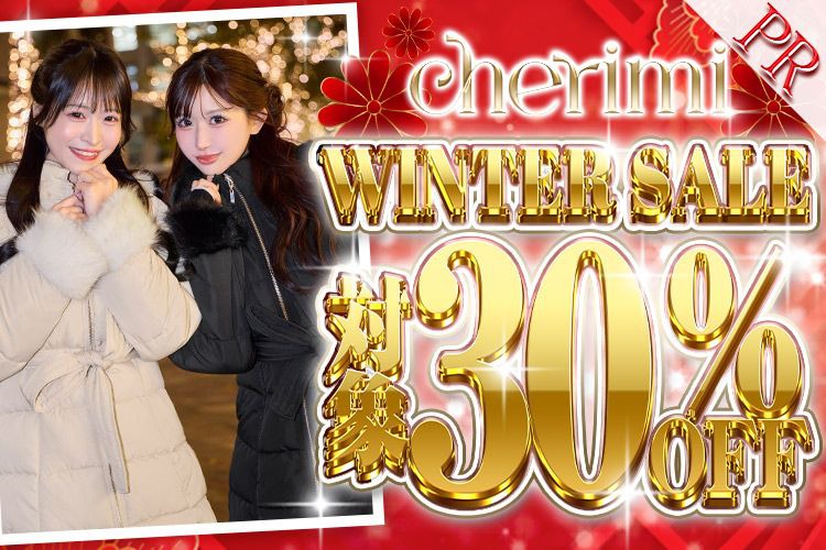 Rady ～レディ～