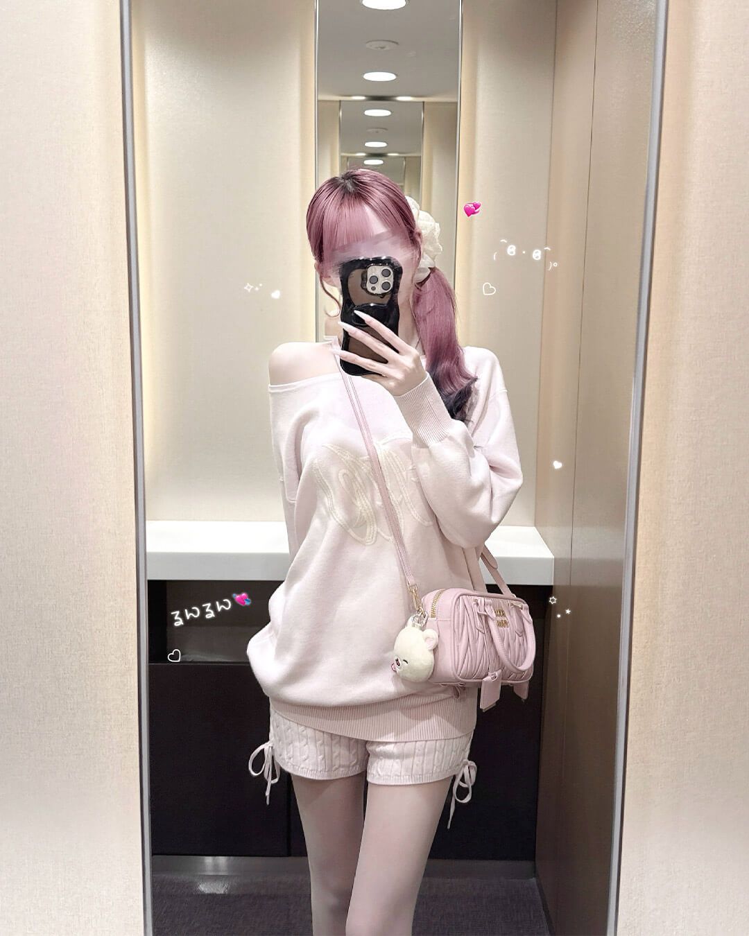 MWワンショルニットセットアップ シェルピンク | ファッション通販