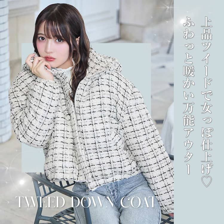 Rady ～レディ～