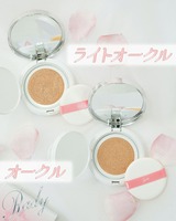 Radyクッションファンデーション オークル | ファッション通販