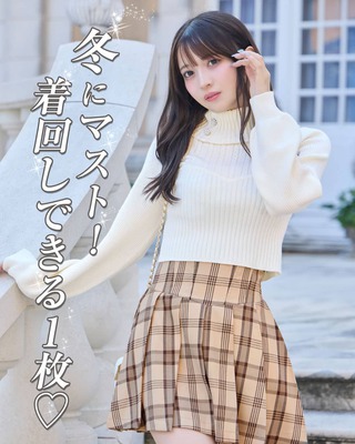 Rady  ビジュートップス トップスTOP