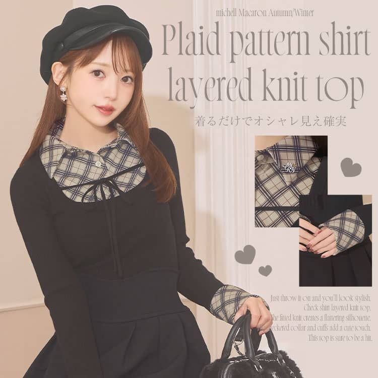 michellMacaron ～ミシェルマカロン～ MyColor