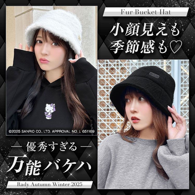 新品タグ付き シェリミー フードファーリボンポンチョ ブラック Rady 黒 新品タグ付き シェリミー フードファーリボンポンチョ ブラック