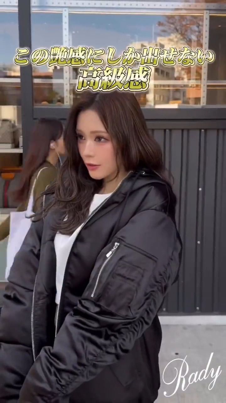 DATELINE】アウター