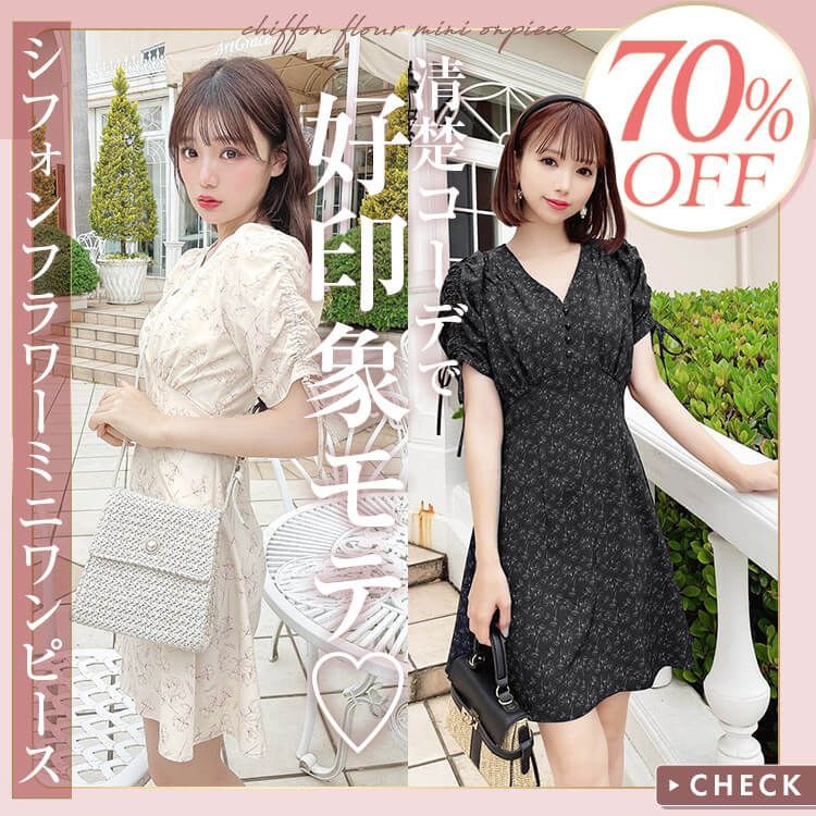 シフォンフラワーミニワンピース