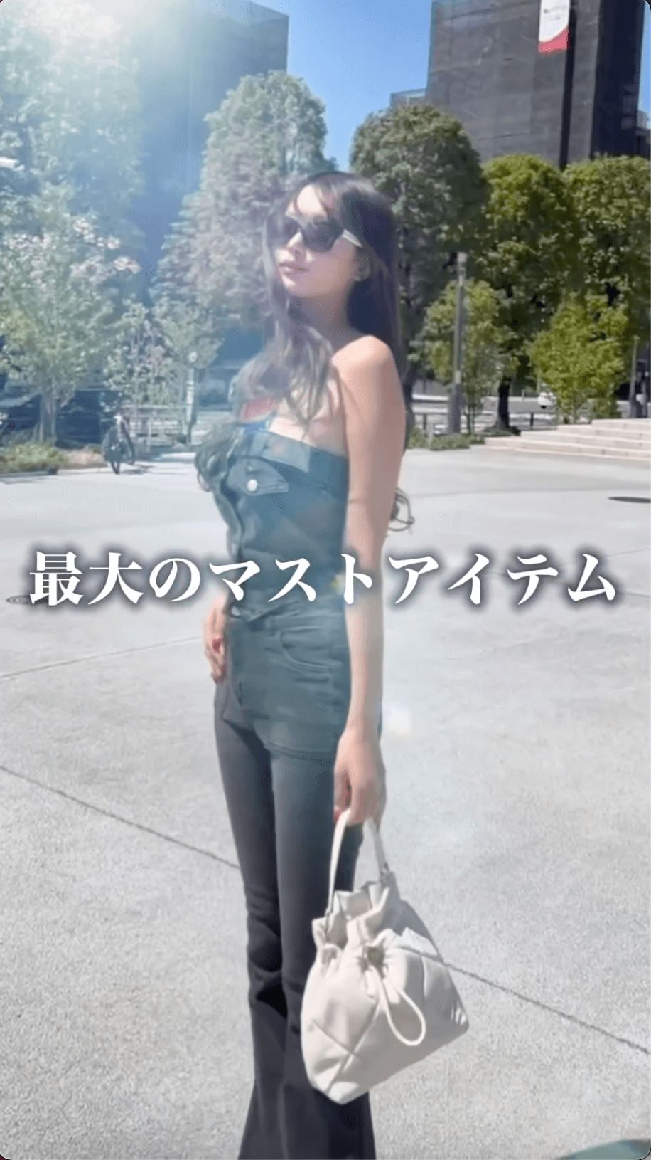 cherimi SALE対象外
