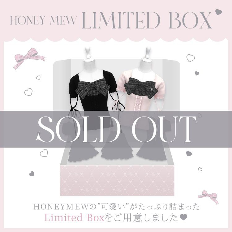 HONEY MEW】TOP