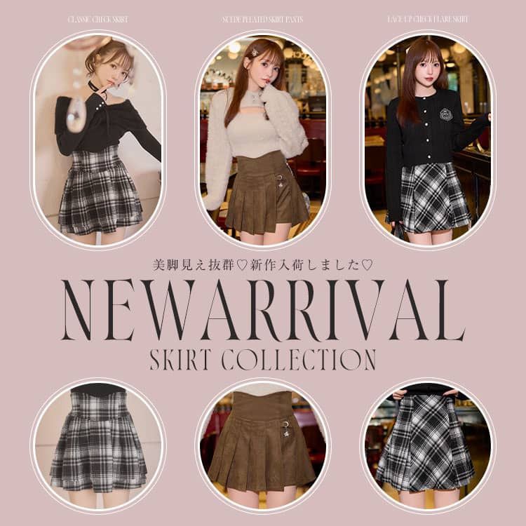 SKIRT COLLECTION