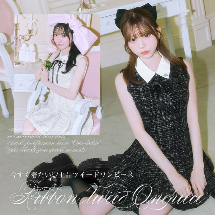 michellMacaron ～ミシェルマカロン～ MyColor