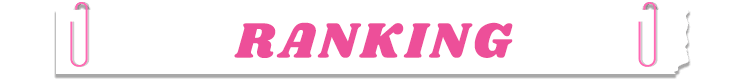 ranking