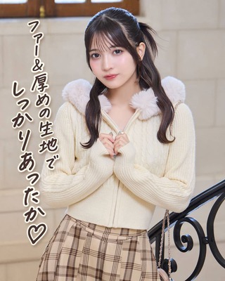 rady　　UVパーカー　ホワイト　♥︎Mサイズ♥︎　残り2 rady UVパーカー ホワイト ♥︎Mサイズ♥︎ 残り2 Rady - Rady