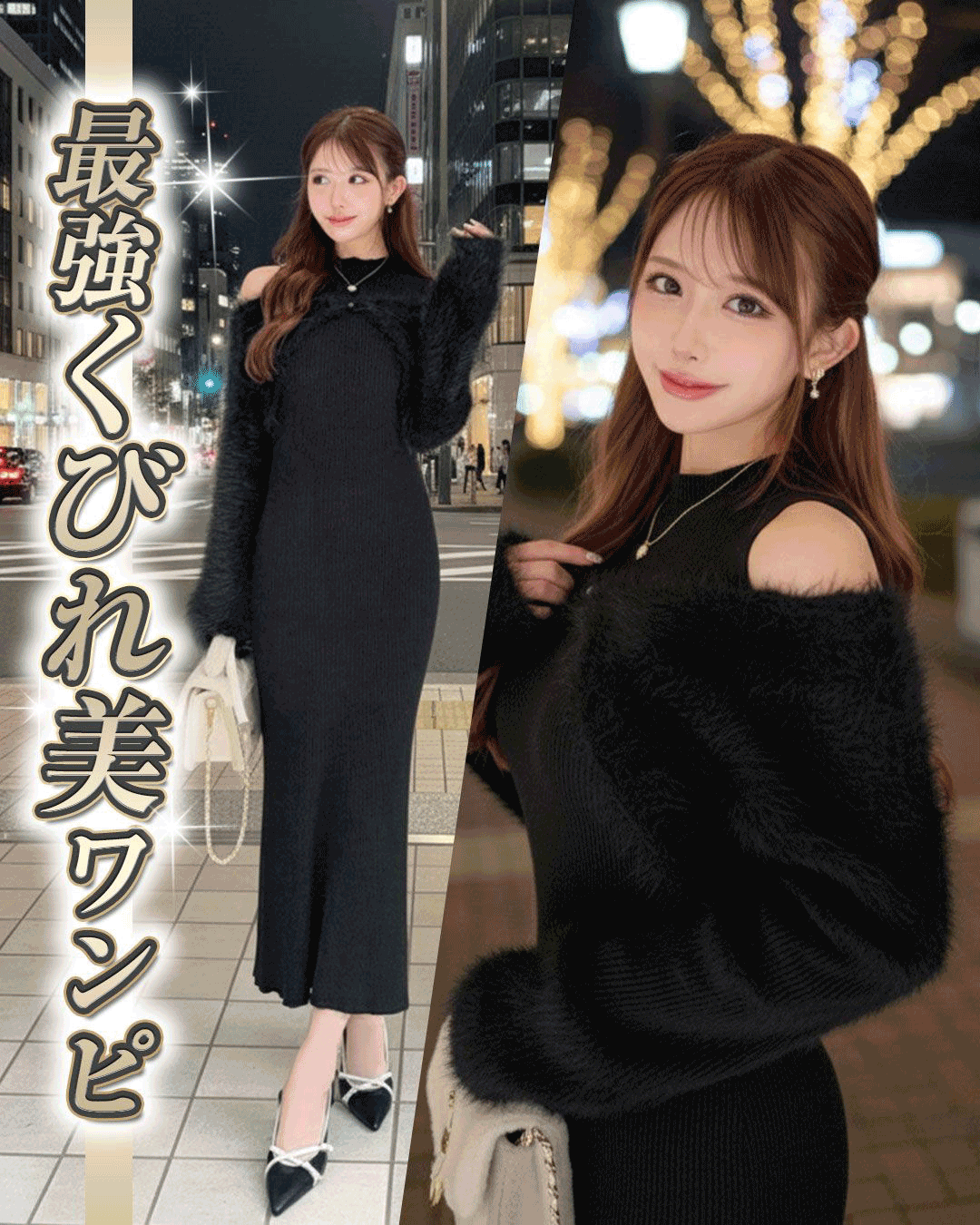 トップス｜Cherimi