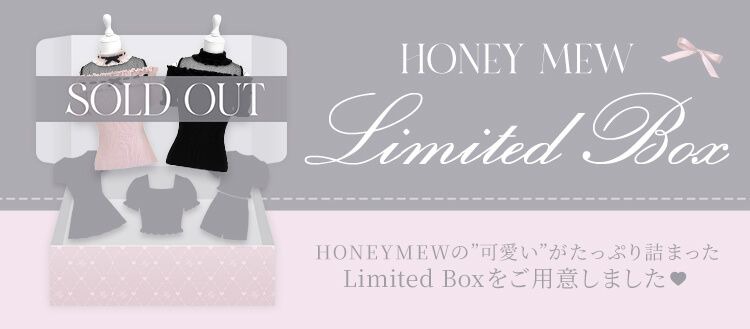 LimitedBox