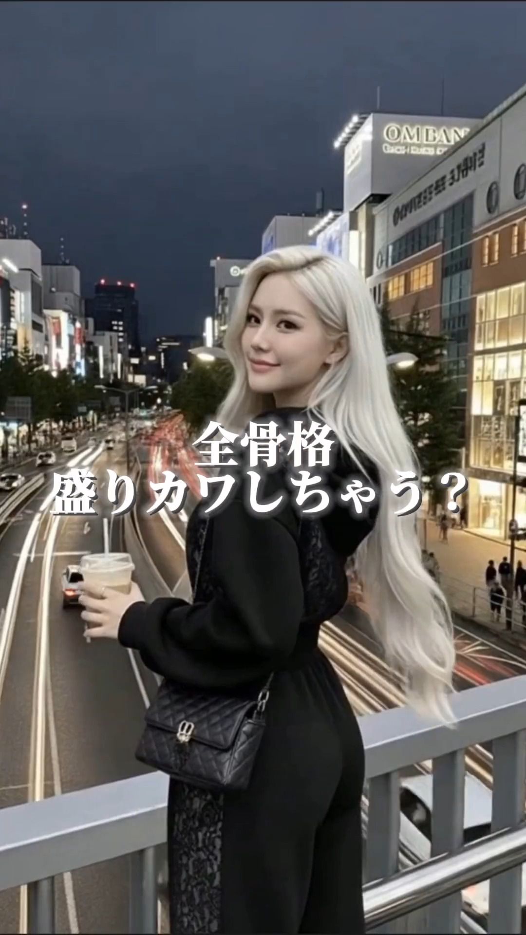 radyページ Rady ～レディ～