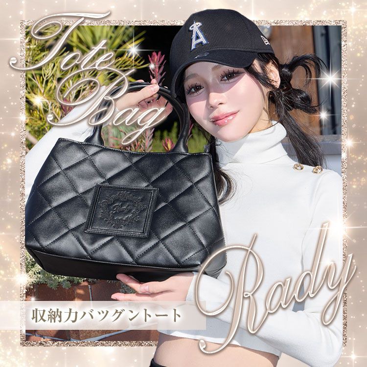 Rady ～レディ～