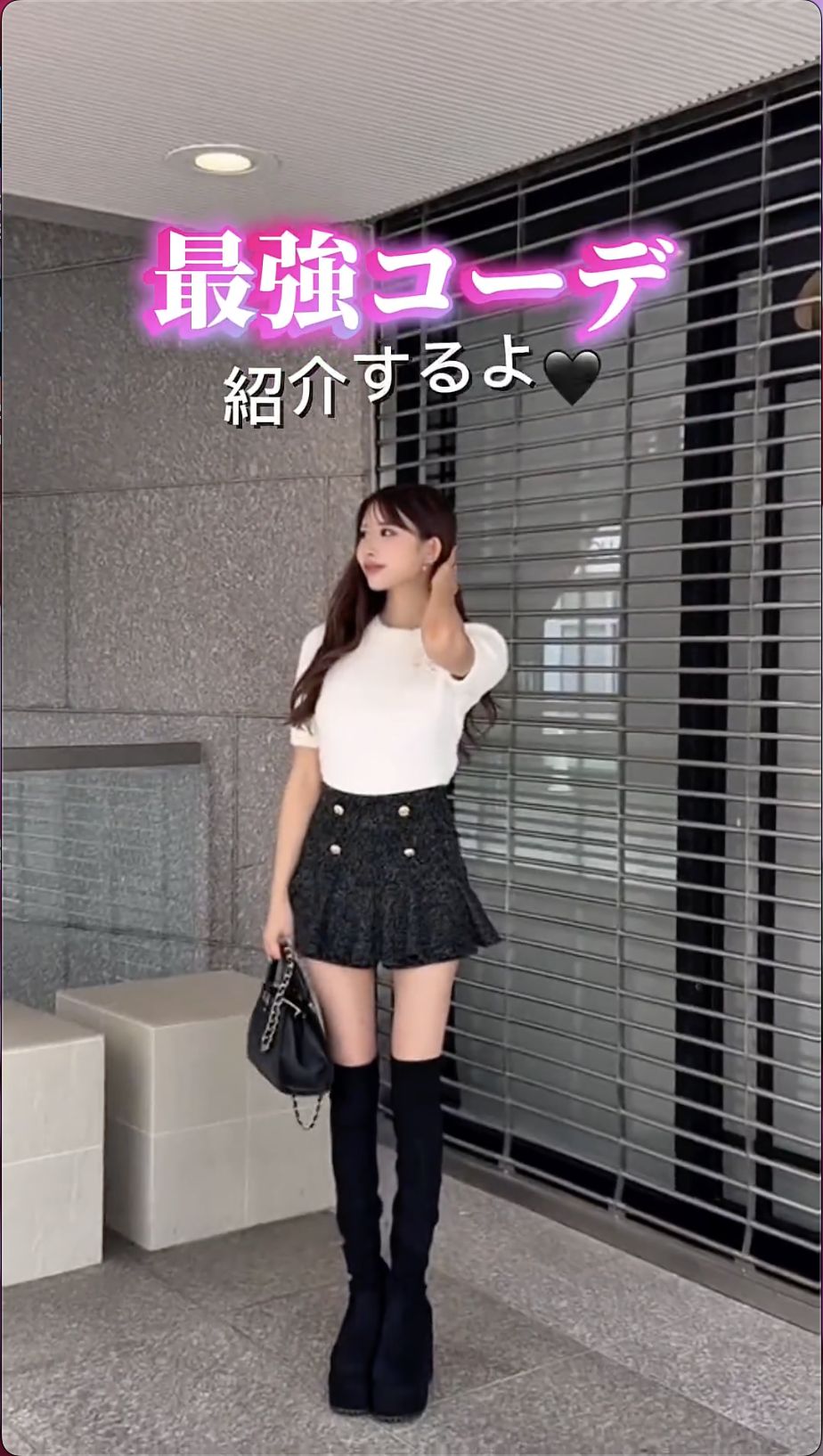 Cheri mi ～シェリミー～ MyColor