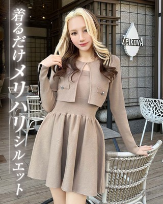 完売品！radyドットチュールコンビビキニ♡Sサイズブラックタグ付未使用Rady ALLアイテム