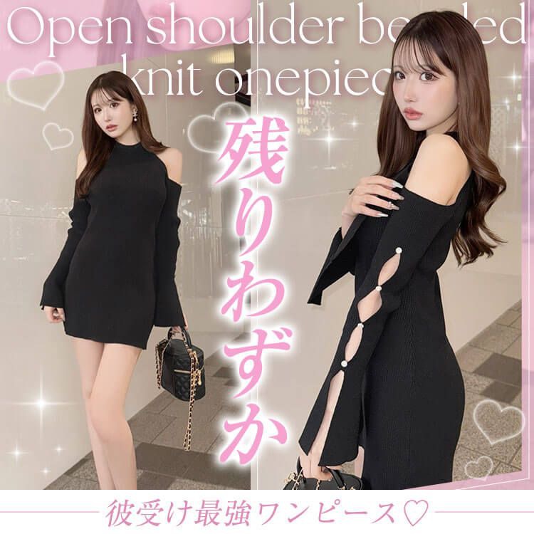 シェリミー♡完売チェックファーコート&スカート新品ブラック シェリミー♡完売チェックファーコート&スカート新品ブラック