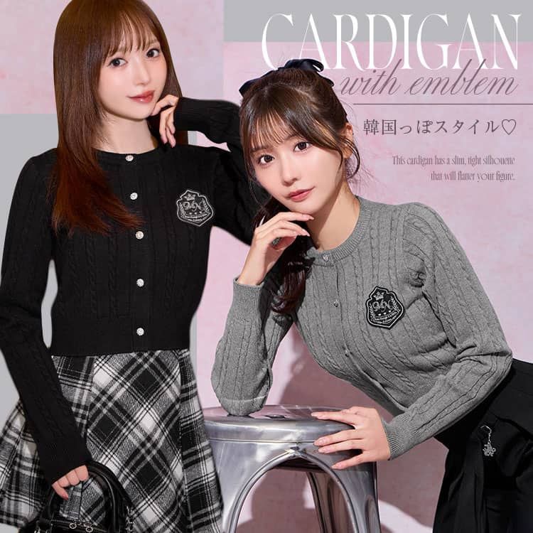 ワッペン付きカーディガン