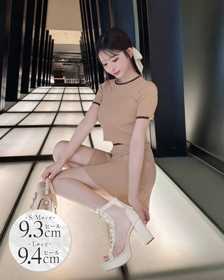 Rady - Rady♡未使用エプロン＆ミトンセット SALE】ALL ITEM