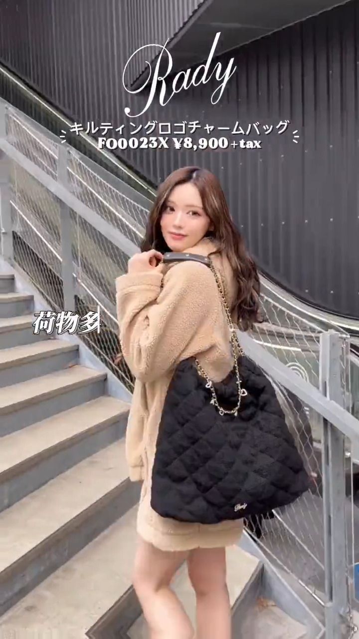 こちらradyの商品です Rady（レディ） プルオーバーパーカー S ネイビー レディース