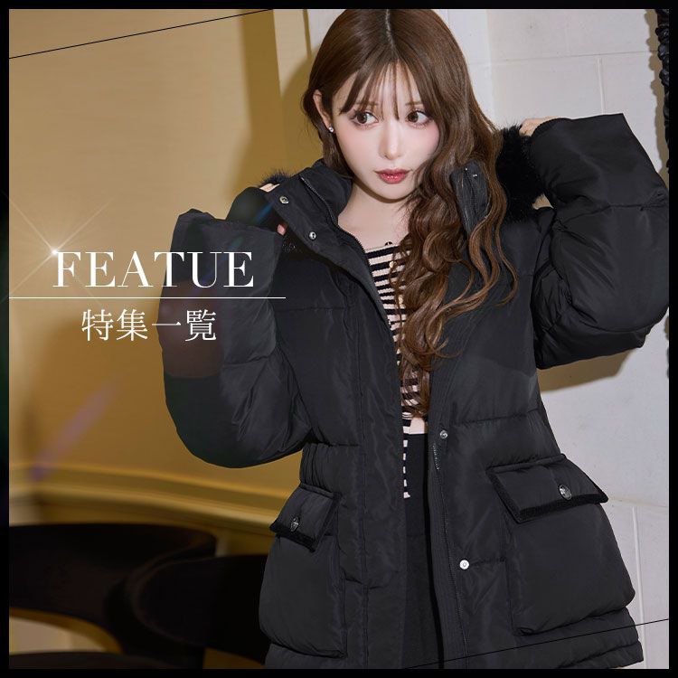 ✦SACLA✦Radyダウンコート、ファーティペット、花びらタンクトップ DATELINE】アウター