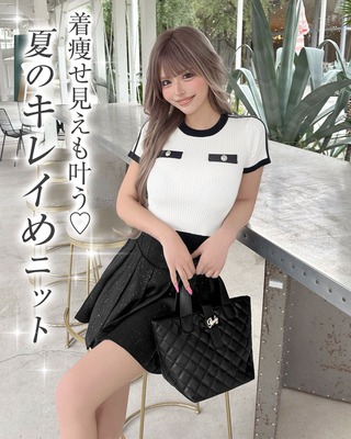 ALLアイテム