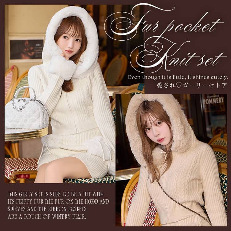 ファーパーカータイトスカートセットアップ