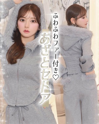 SALE】セットアップ