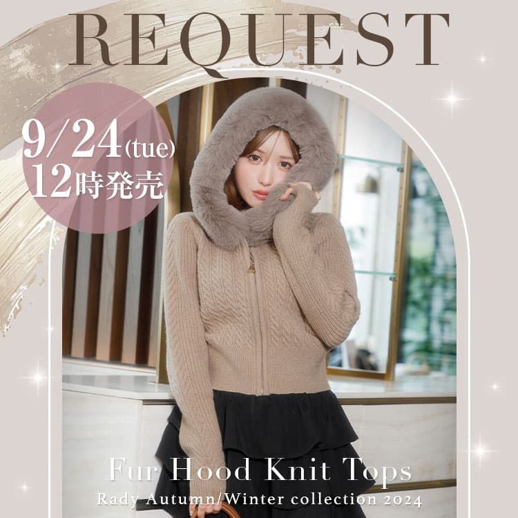 美品♡Rady 綺麗めビジューダッフルコート