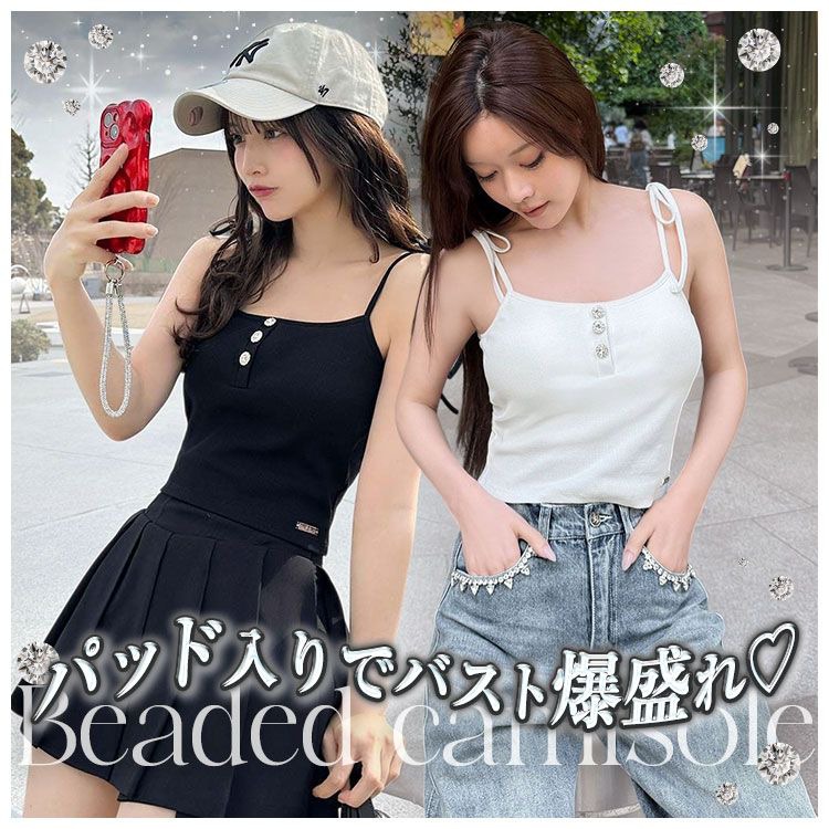 その他 rady Rady ～レディ～