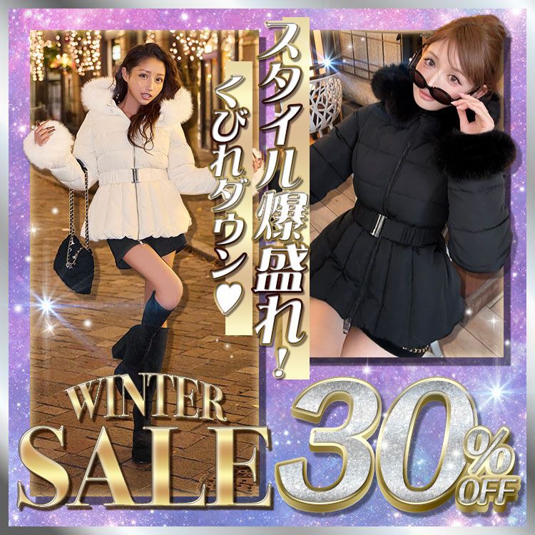 Rady ～レディ～