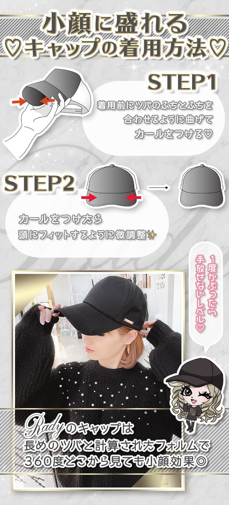 Rビジューキャップ ファッション通販 メディアmycolor マイカラー Rビジューキャップ ファッション通販 メディアmycolor マイカラー