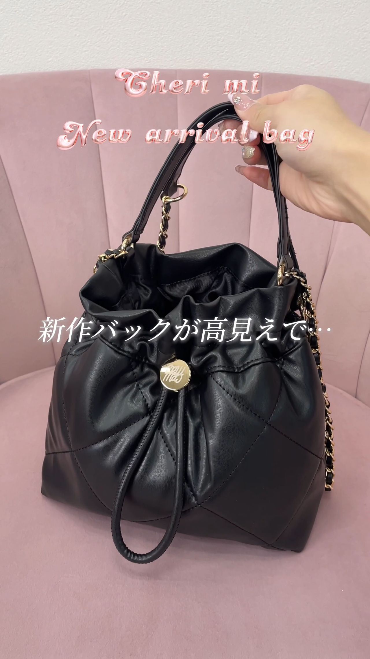 RandR さま〔トートと巾着3点）専用です ポリ巾着トート（L）｜ノベルティ・物販・記念品などの名入れ