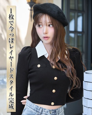 武藤静香の検索結果 | ファッション通販＆メディアMyColor ～マイカラー～