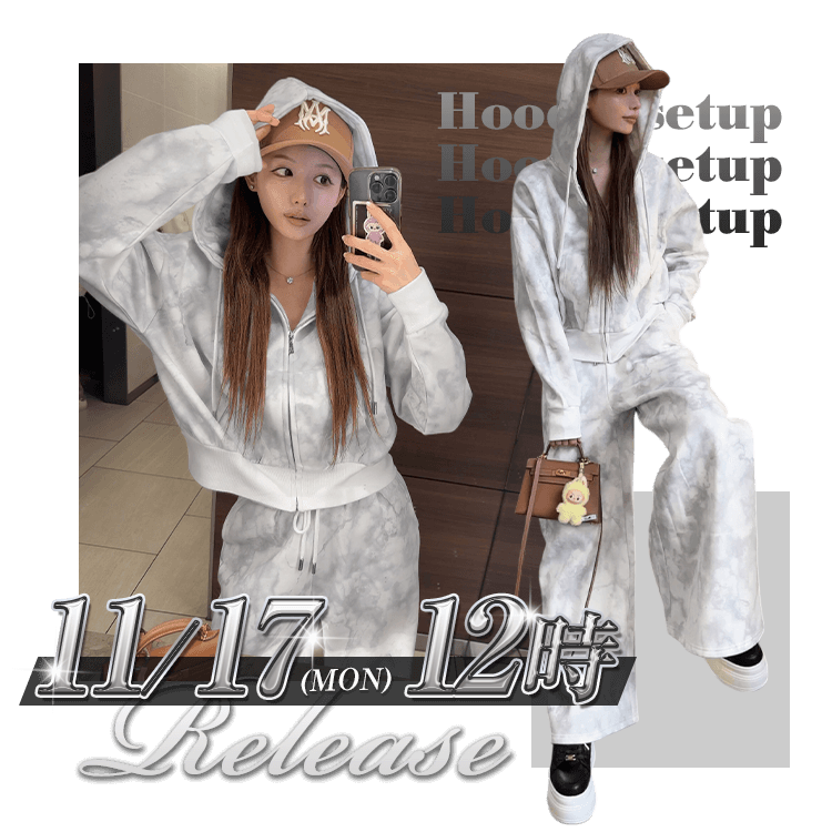 大理石フーディセットアップ