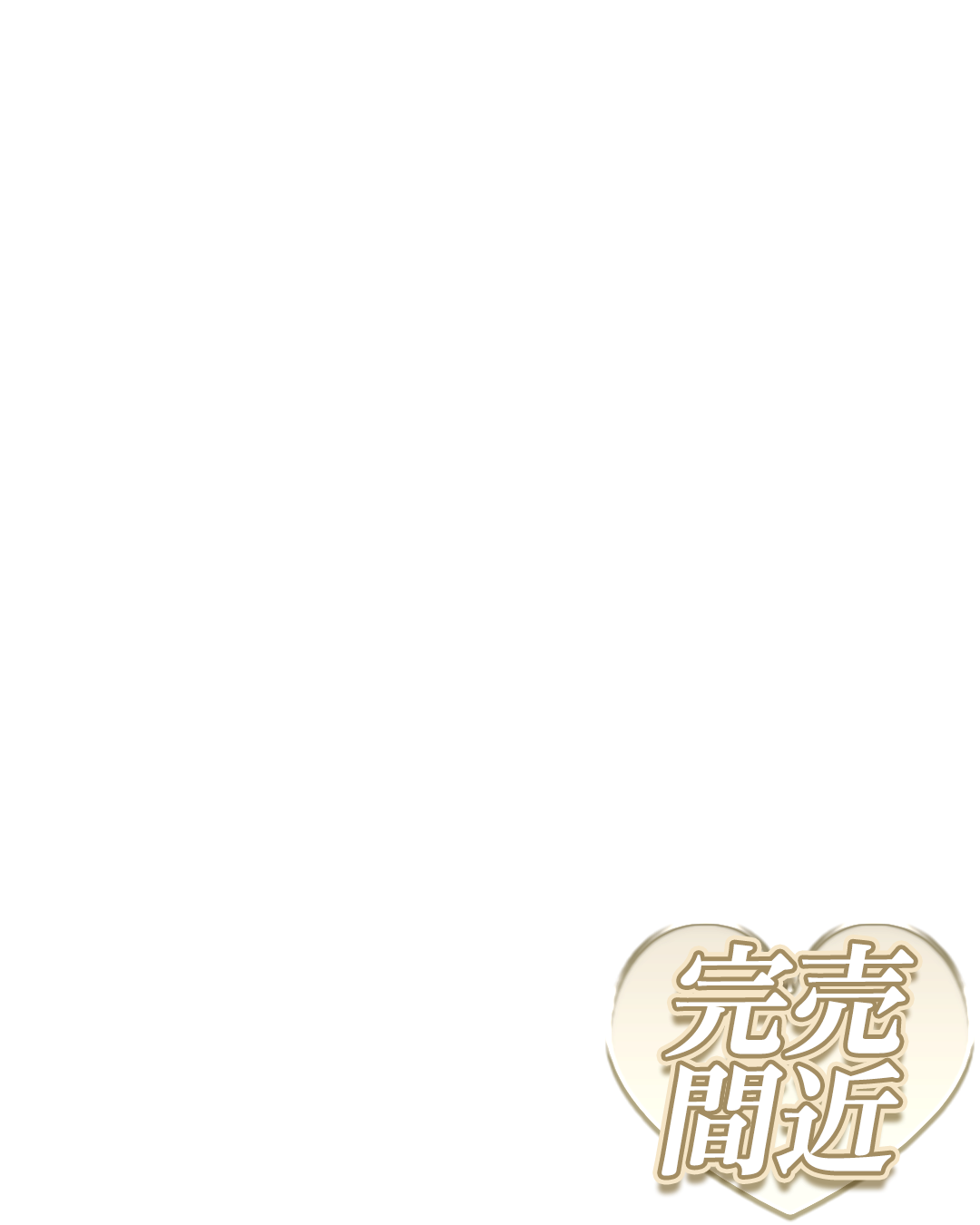 Drawer - yumimama様♡AKIRA NAKA♡新品 袖リボン モノトーントップス かぎ編み】フラワー柄クロシェトップス（透け感/レイヤード