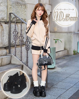 【新品タグ付き!!】Rady スタジャン セットアップ Sサイズ♡ ALLアイテム