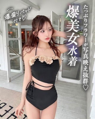 ALLアイテム